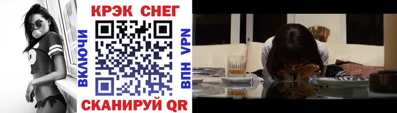 COCAIN Эквадор  Кировск 