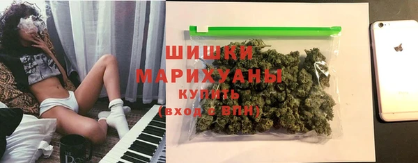 мефедрон Аркадак