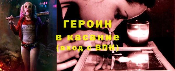 не бодяженный Арсеньев