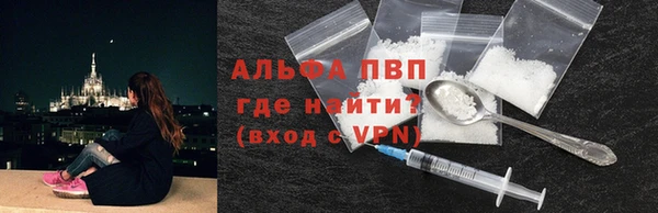 не бодяженный Арсеньев
