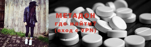 прущая мука Богородицк