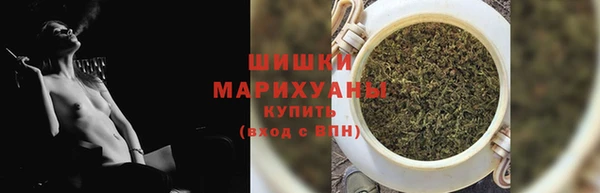 мефедрон Аркадак