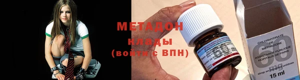 прущая мука Богородицк