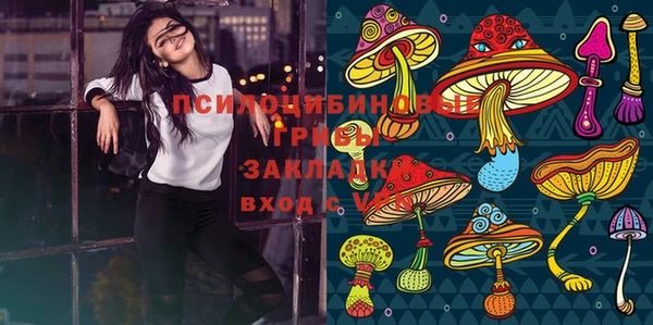 мефедрон Аркадак