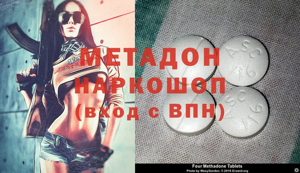 не бодяженный Арсеньев