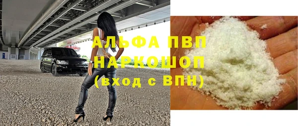 не бодяженный Арсеньев