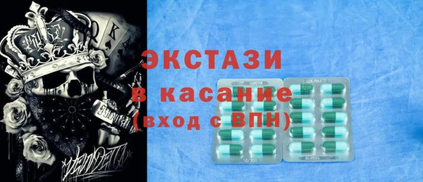 прущая мука Богородицк