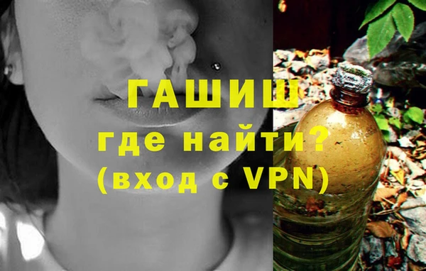 ПСИЛОЦИБИНОВЫЕ ГРИБЫ Богородск
