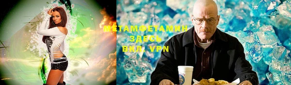 экстази Богданович