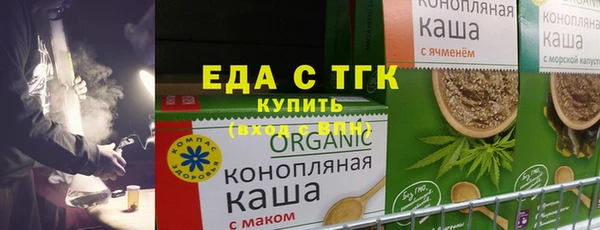 не бодяженный Арсеньев