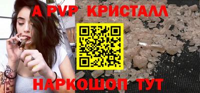 каннабис Канаш