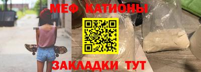 каннабис Канаш