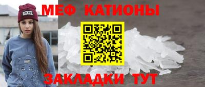 mix Камышлов