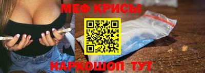 mix Камышлов