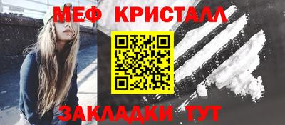 mix Камышлов
