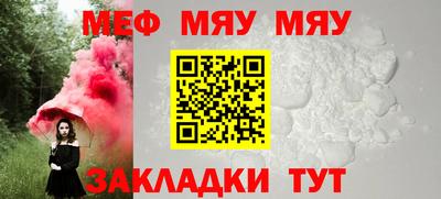 mix Камышлов