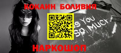 mix Камышлов