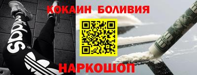 mix Камышлов