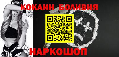 каннабис Канаш