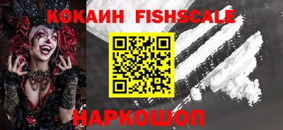 каннабис Канаш