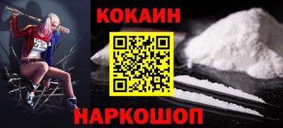 каннабис Канаш