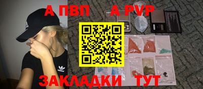 каннабис Канаш