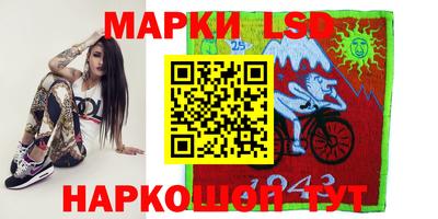 круглые Кандалакша
