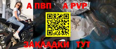 mix Камышлов