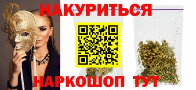mix Камышлов