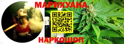 круглые Кандалакша