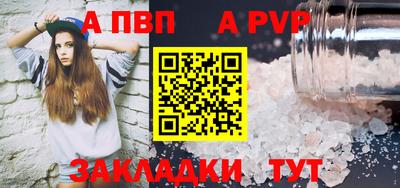 mix Камышлов