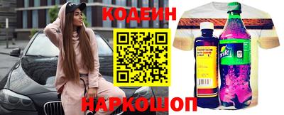 каннабис Канаш