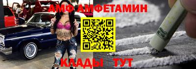 каннабис Канаш