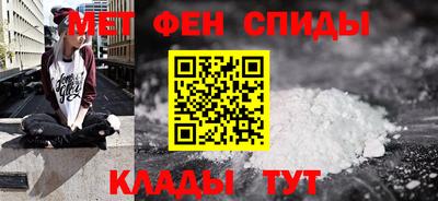 каннабис Канаш