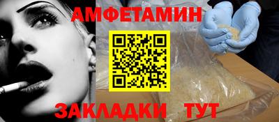 mix Камышлов