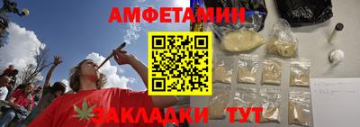 каннабис Канаш