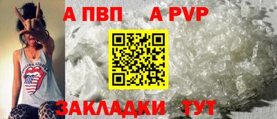 каннабис Канаш