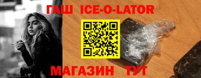 mix Камышлов