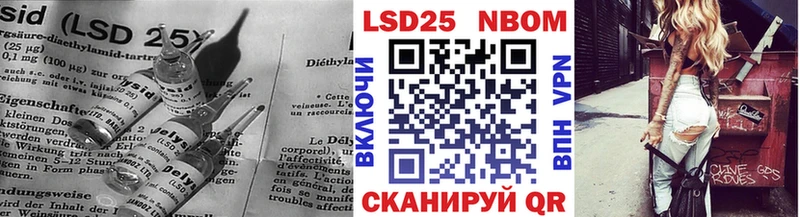 ЛСД экстази ecstasy Кировск